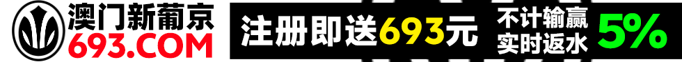 标记